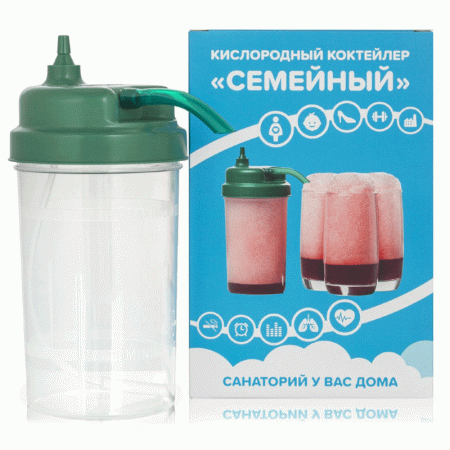 Классический кислородный коктейлер Семейный